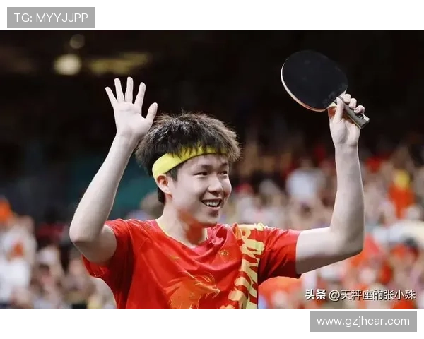 王楚钦怒怼迟到抽签坚持先到先得