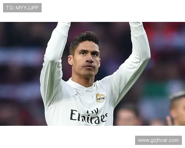 皇马官方祝福瓦拉内：向这位俱乐部传奇表示感谢和敬意